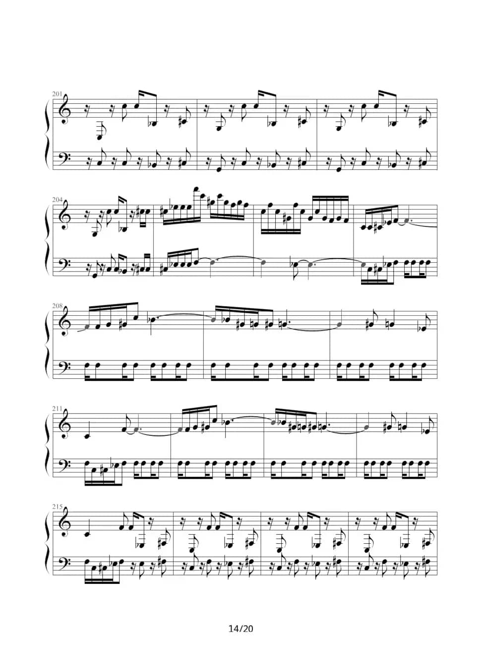 魂斗罗（韦昌宜制谱版）