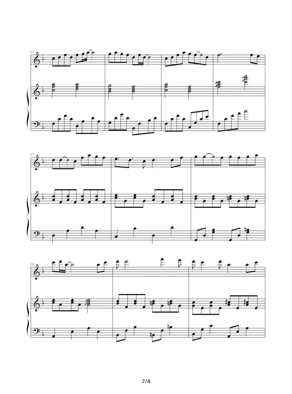 是否依然（钢琴伴奏谱）