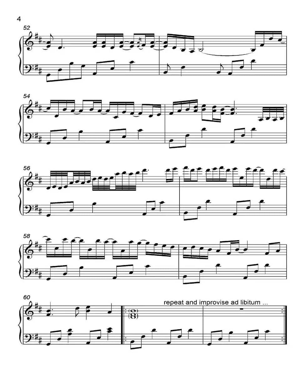 Aqua（都 Ancient City II-5）