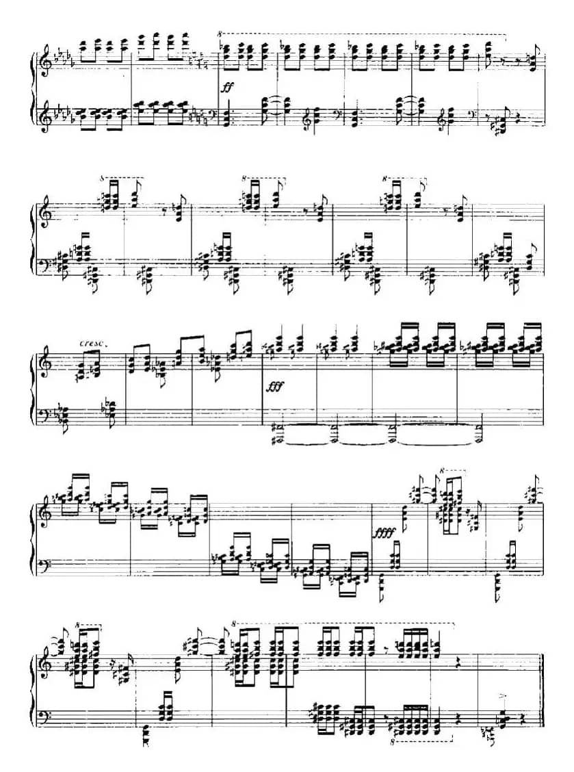 山东民歌主题变奏曲