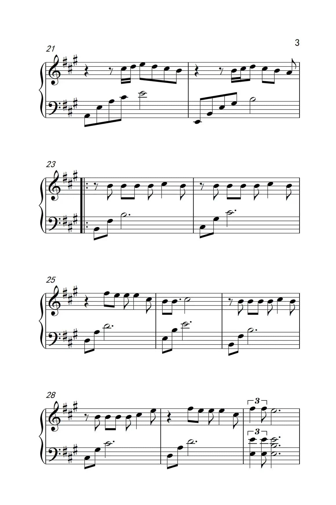 他一定很爱你（《弹吧音教》制谱版）