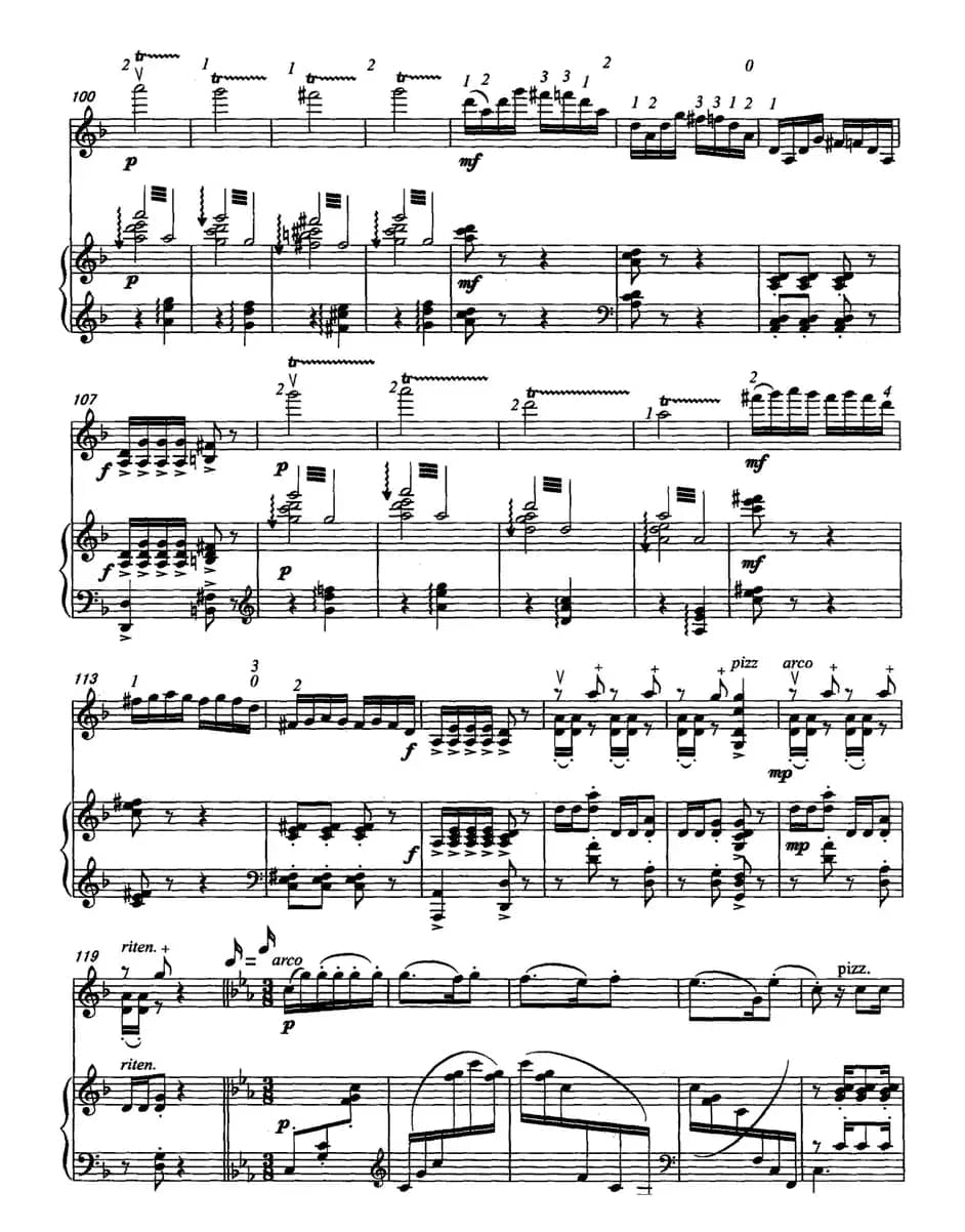 哈尼情歌（小提琴+钢琴）