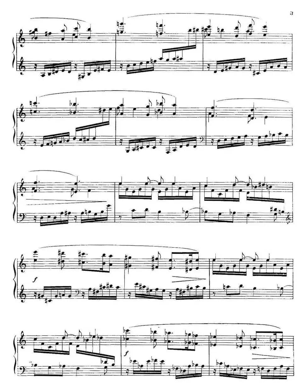 福雷13首船歌：Barcarolle No·13 in C, Op·116