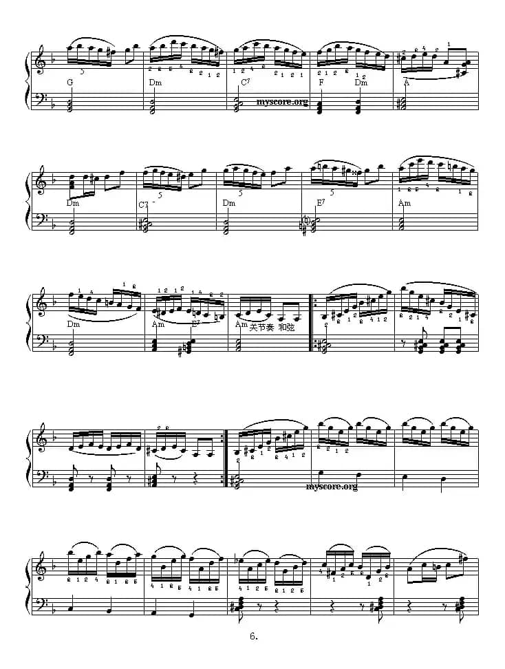 快板（D大调手风琴协奏曲第三乐章）