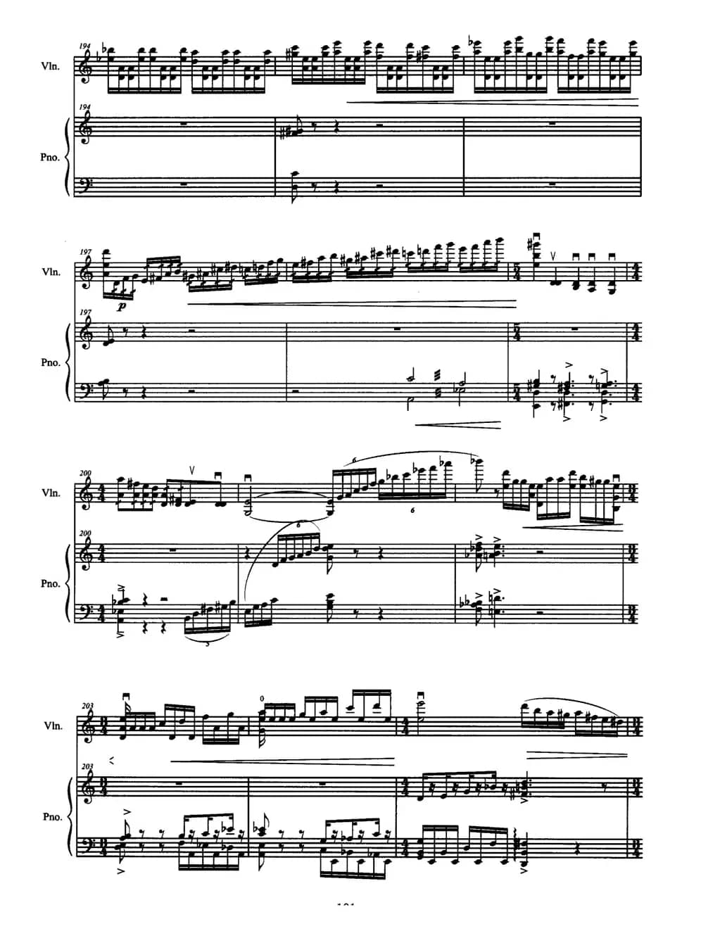 晨曦 （第一小提琴与钢琴奏鸣曲）