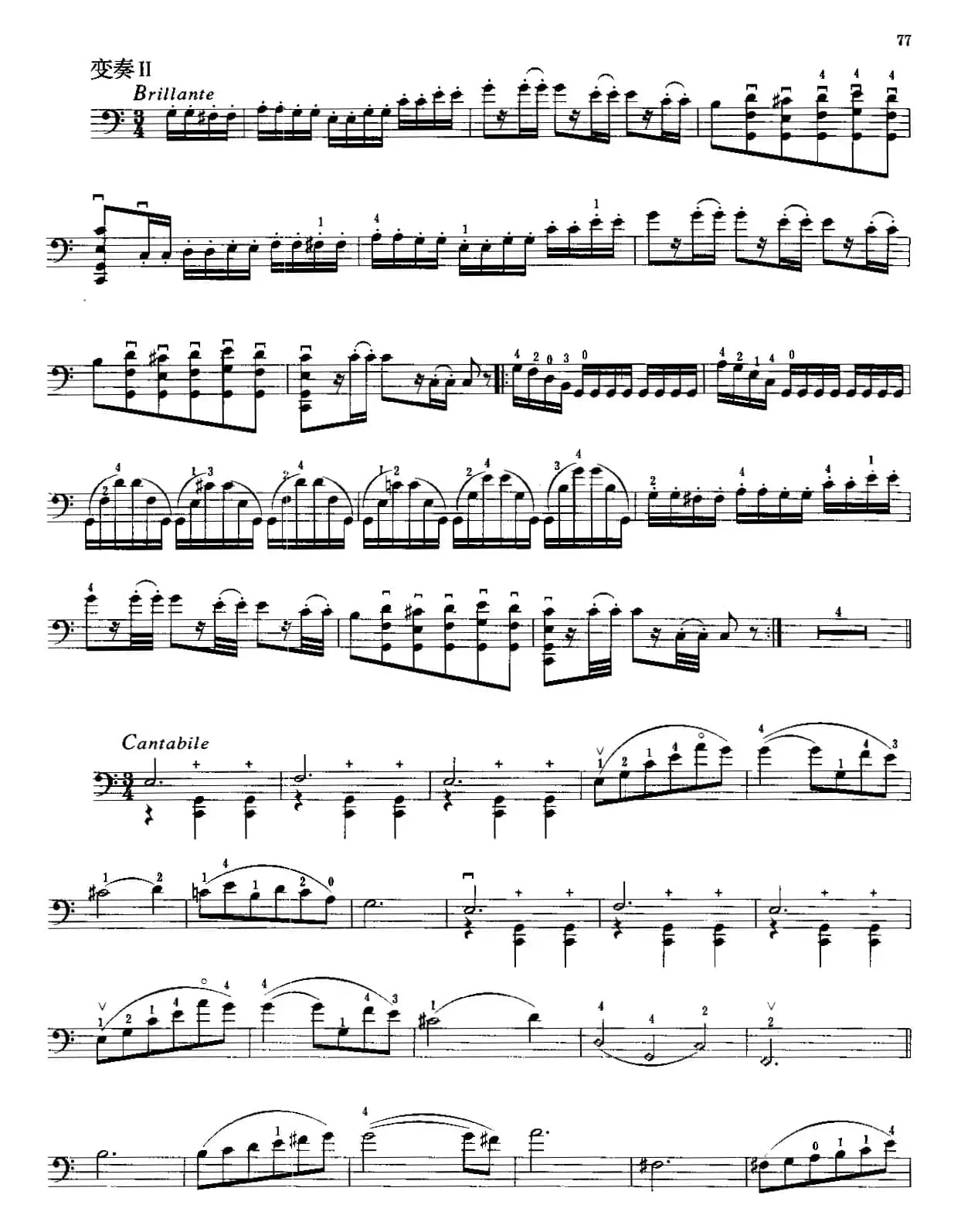 韦格尔主题与变奏（大提琴）