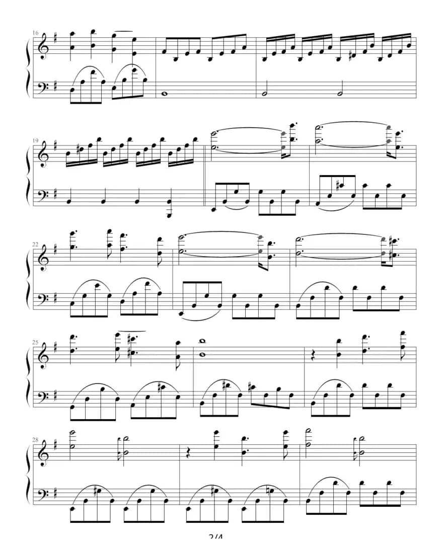 出埃及记（Exodus）