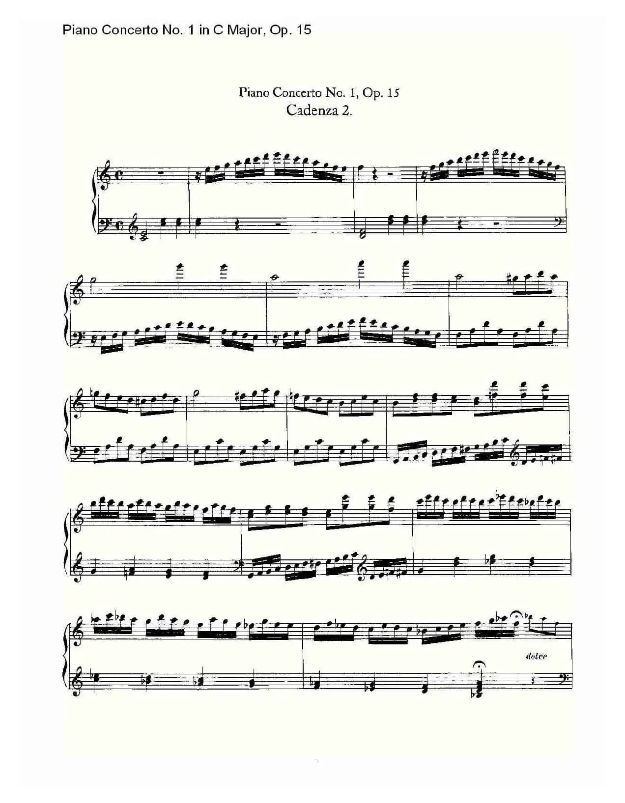 C大调钢琴第一协奏曲 Op.15 华彩乐段