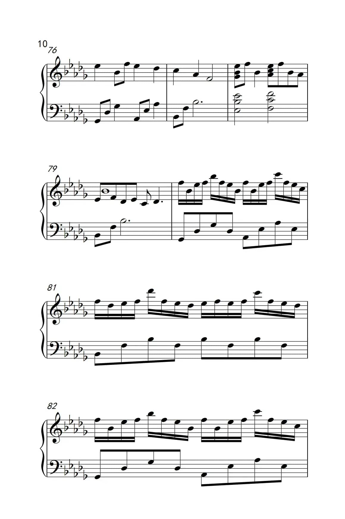 大鱼（ 动画电影《大鱼海棠》印象曲）