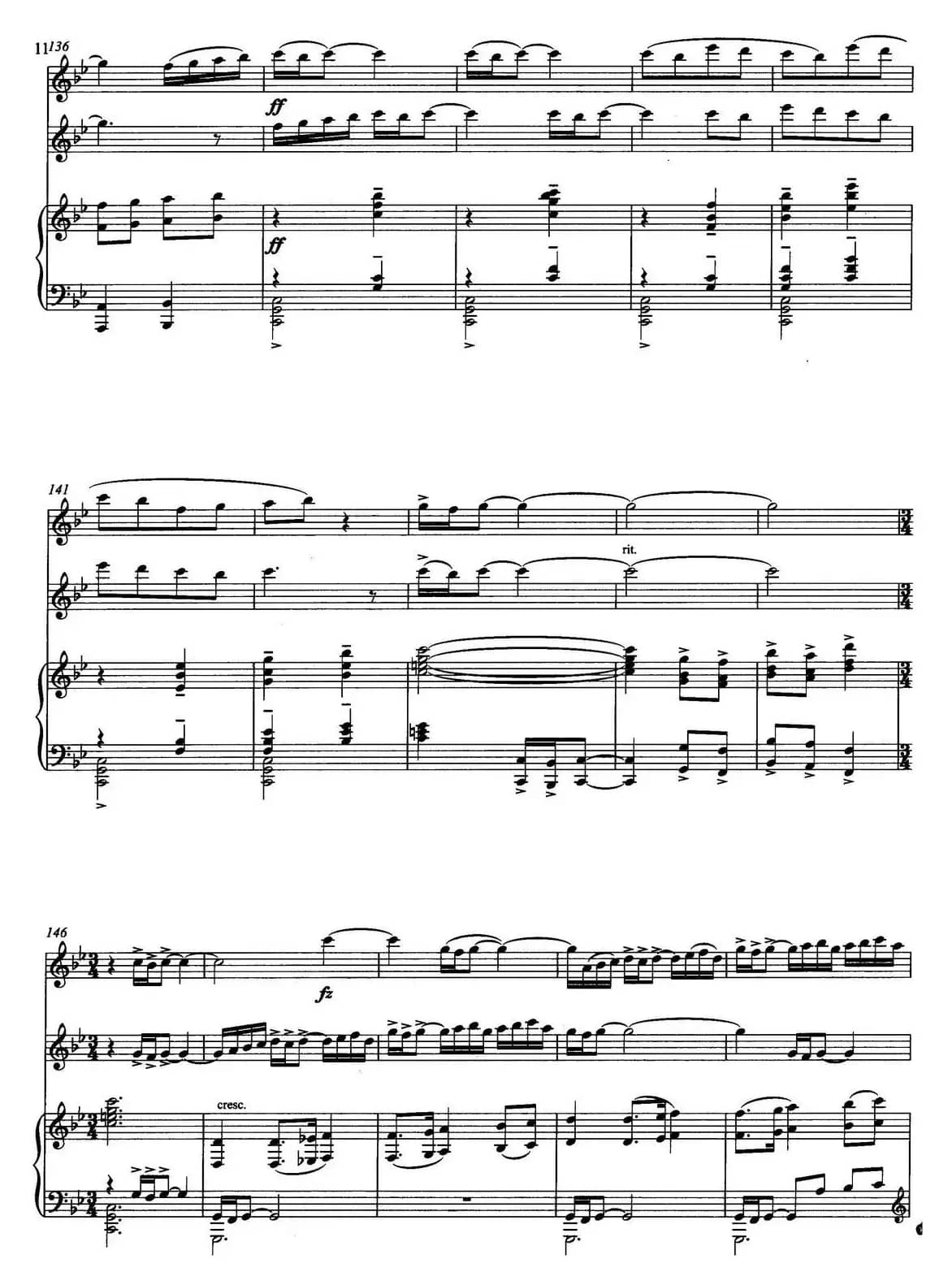 西域随想（为长笛、小提琴与钢琴而作）