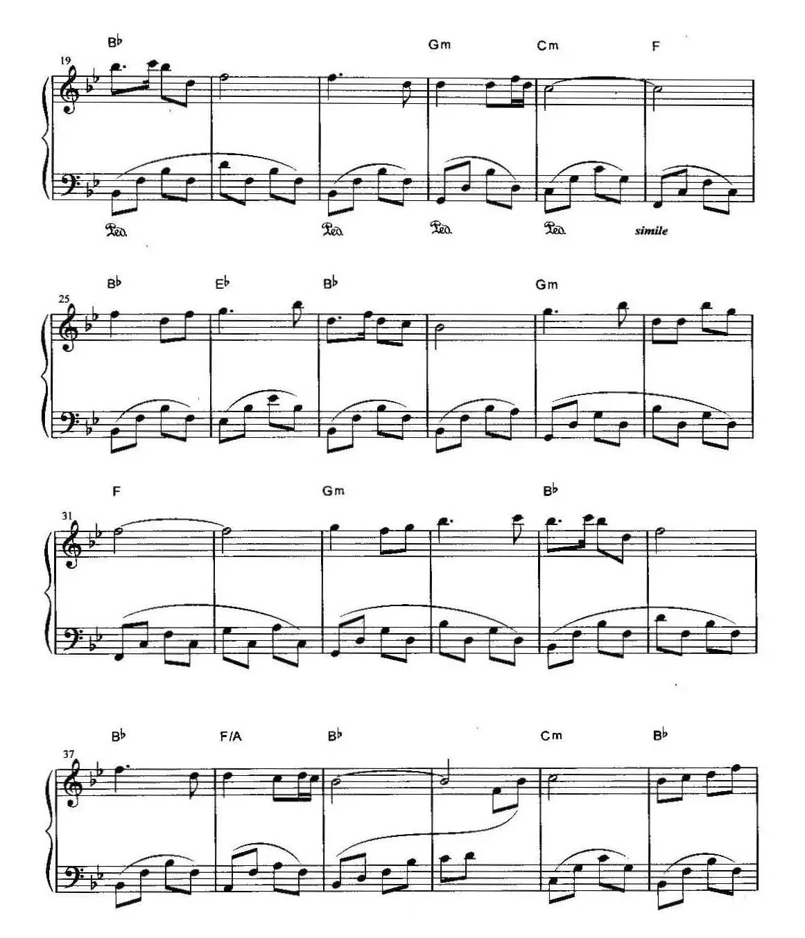 假如梦儿是真的