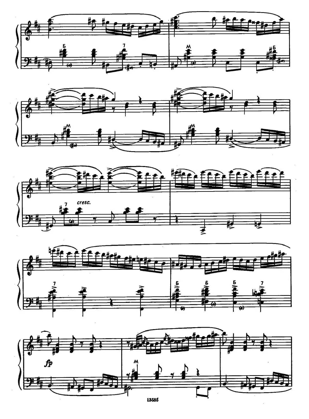 b小调奏鸣曲（第一乐章）