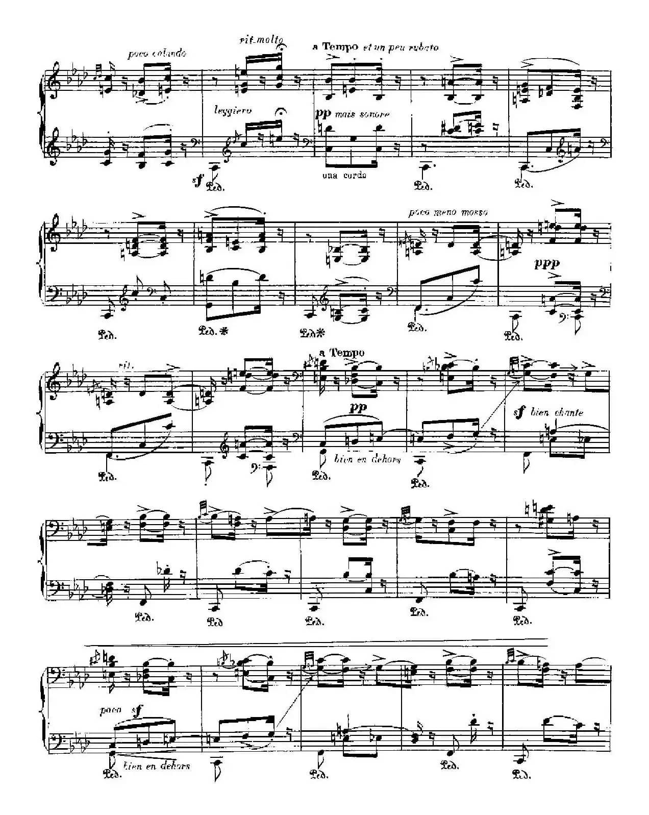 伊贝利亚组曲：EL POLO