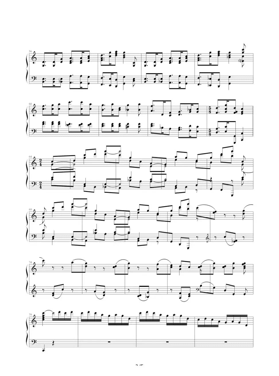 陕北民歌主题变奏曲（周广仁作曲版）