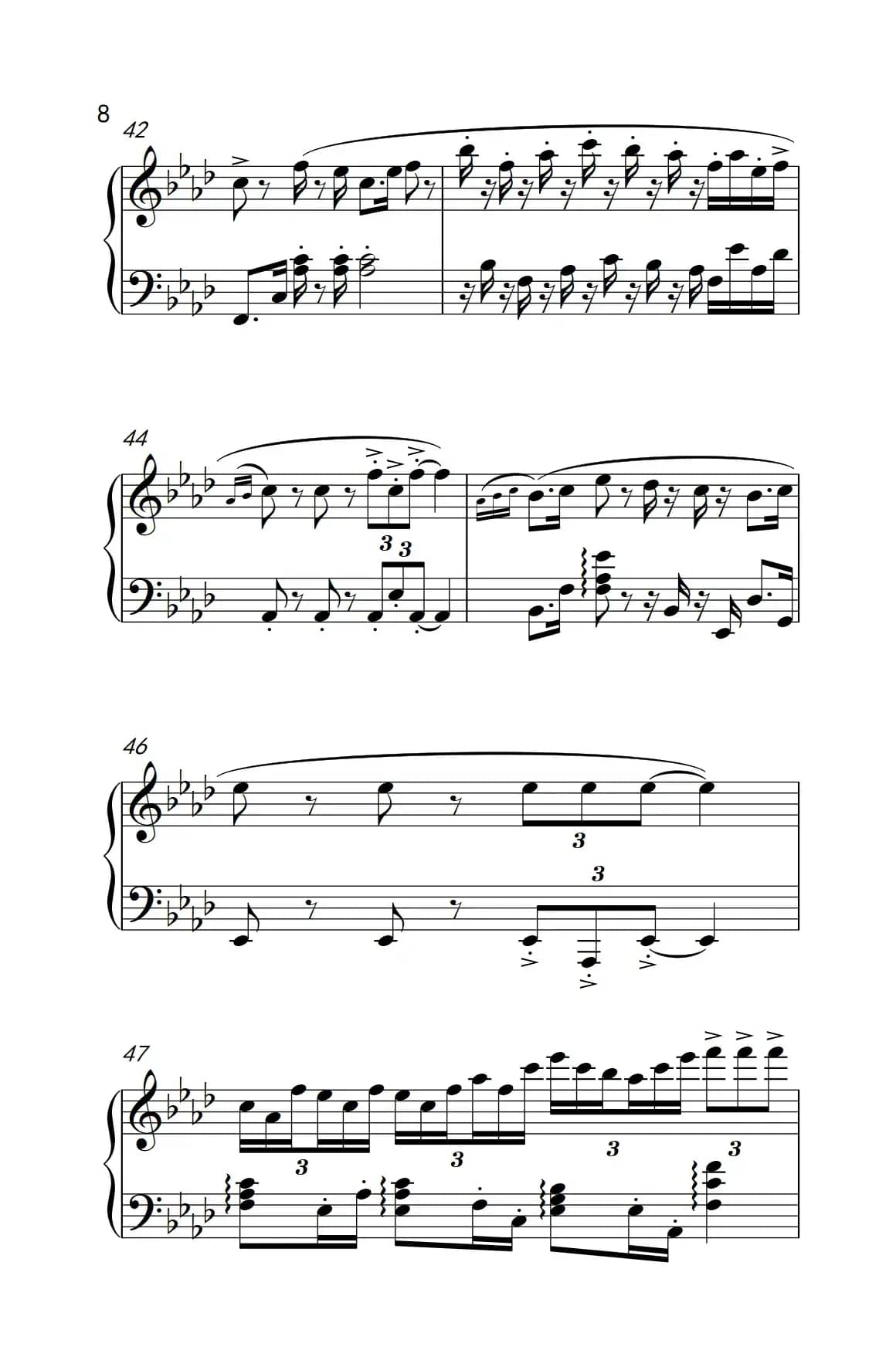 花好月圆 新年祝福