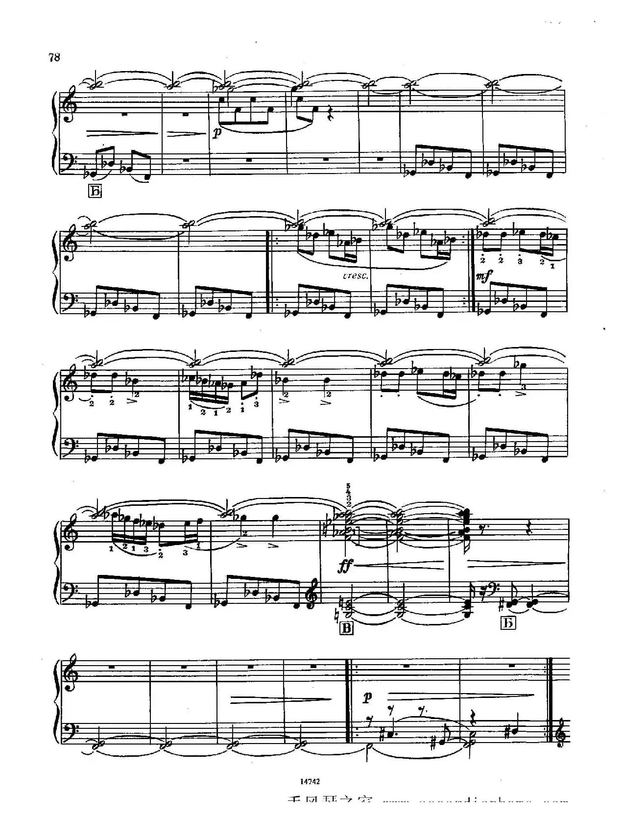 佐罗塔耶夫-六首儿童组曲之六