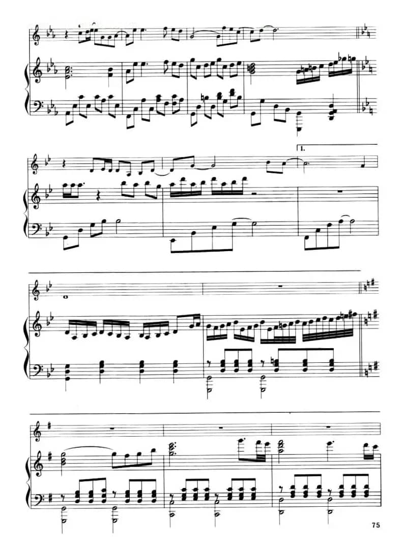 暗香（小提琴+钢琴伴奏）