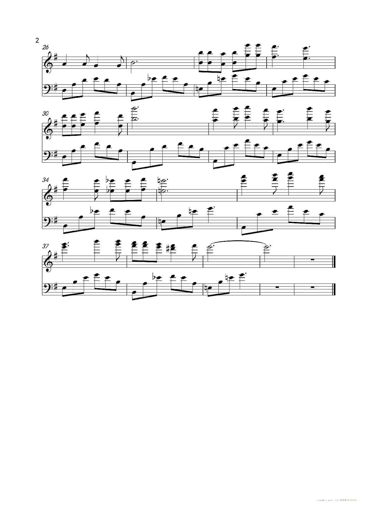 只要平凡（电影《我不是药神》片尾曲）