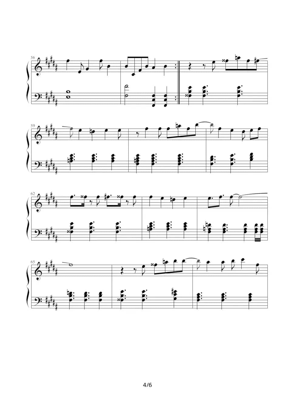 Dream X Dream（日本动漫《名侦探柯南》片尾曲）