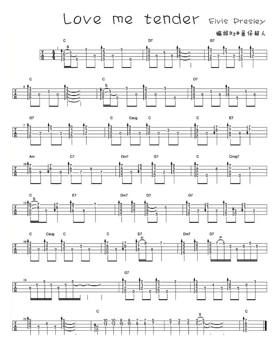 Love Me Tender（尤克里里指弹谱）