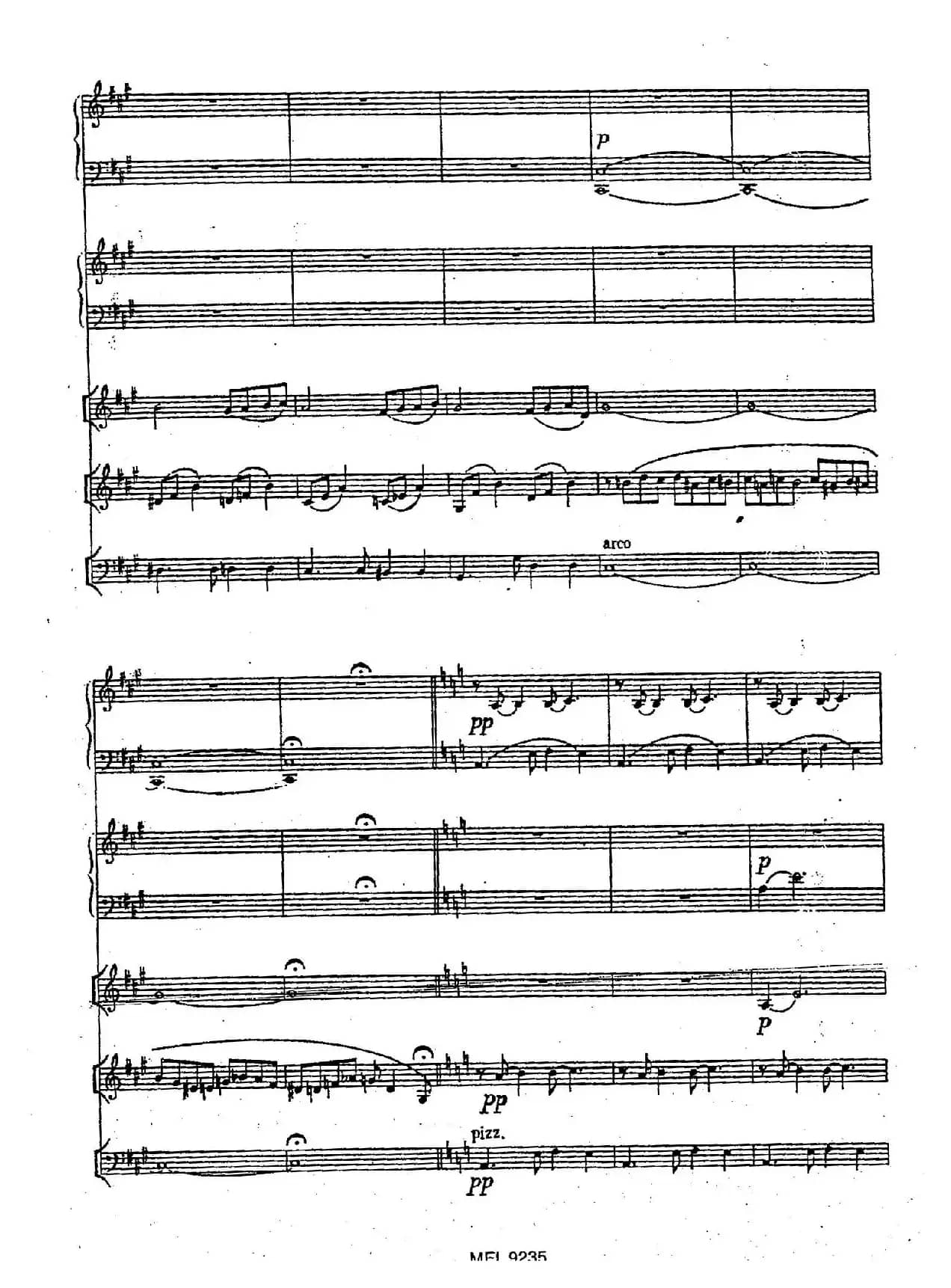 孤独（五重奏）