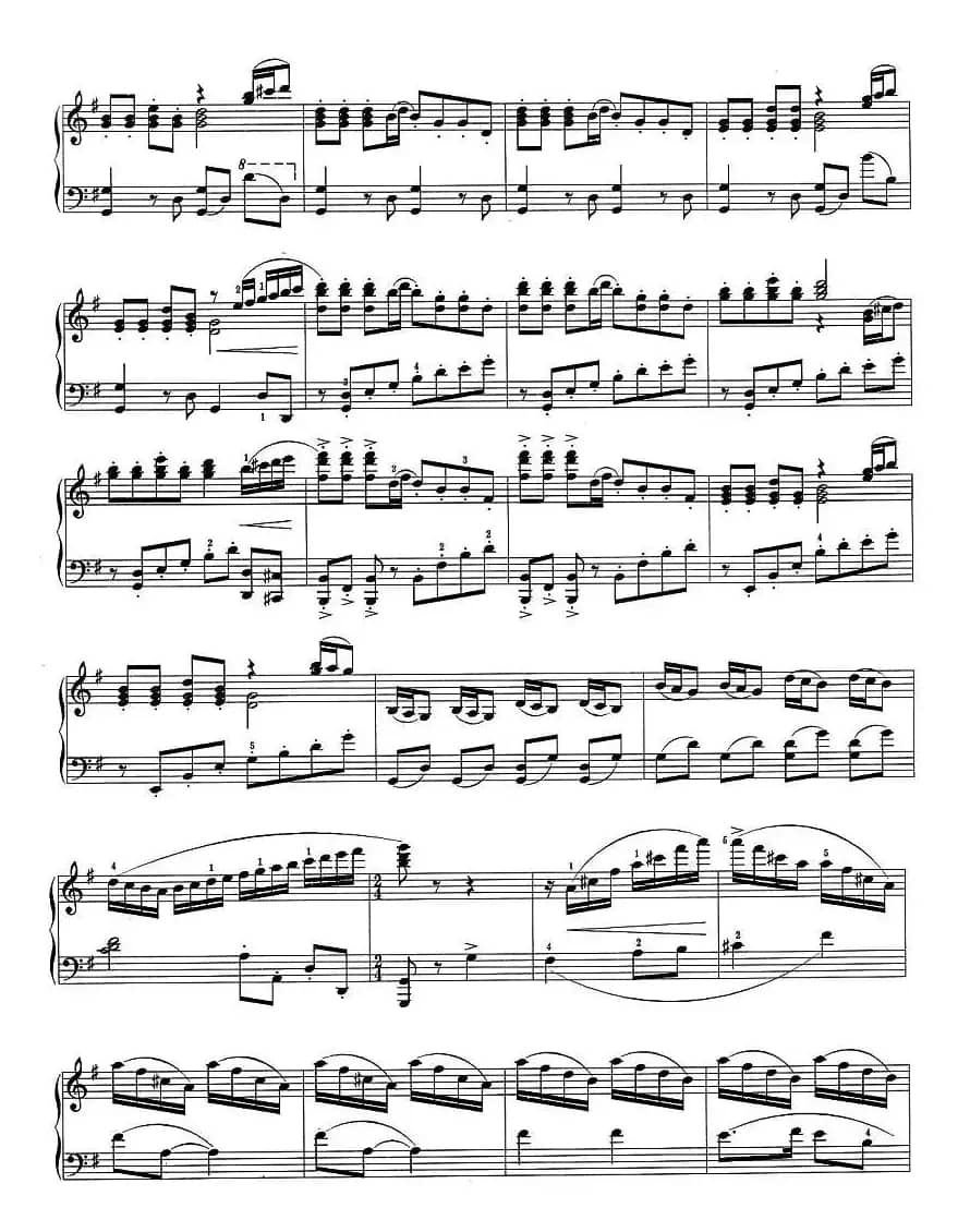 舞剧《红色娘子军》选曲：快乐的女战士