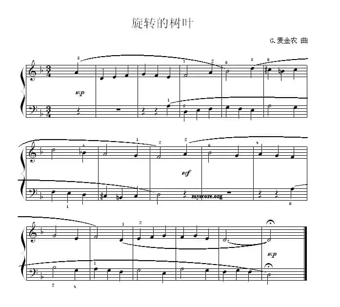 旋转的树叶（钢琴启蒙小曲·96）