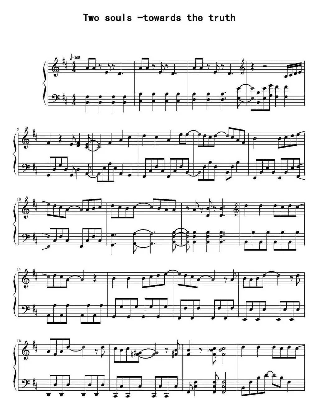 Two souls-towards the truth 