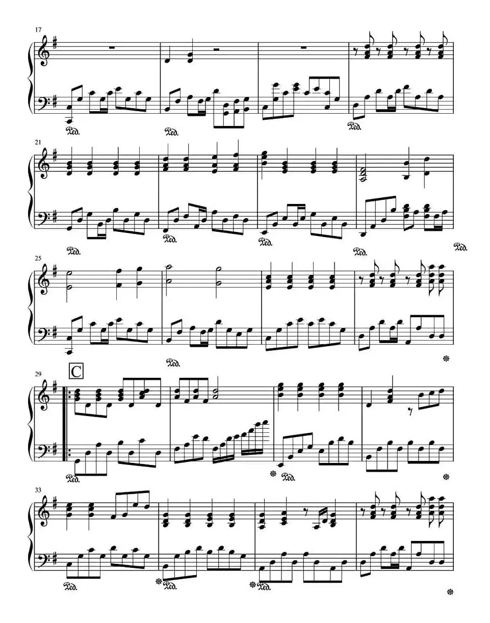 花香（电视剧《薰衣草》主题曲）