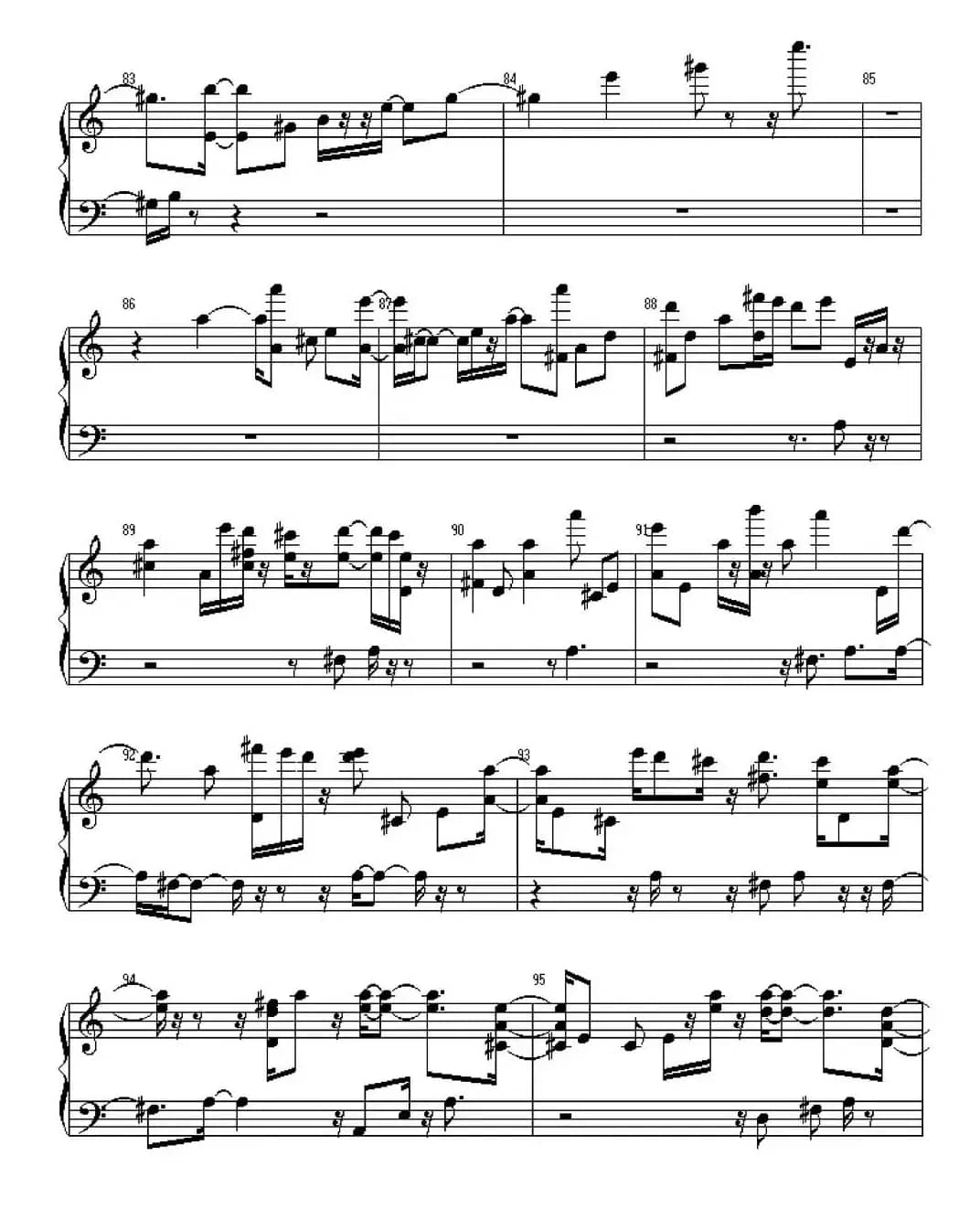 In The Morning Light（2个版本）