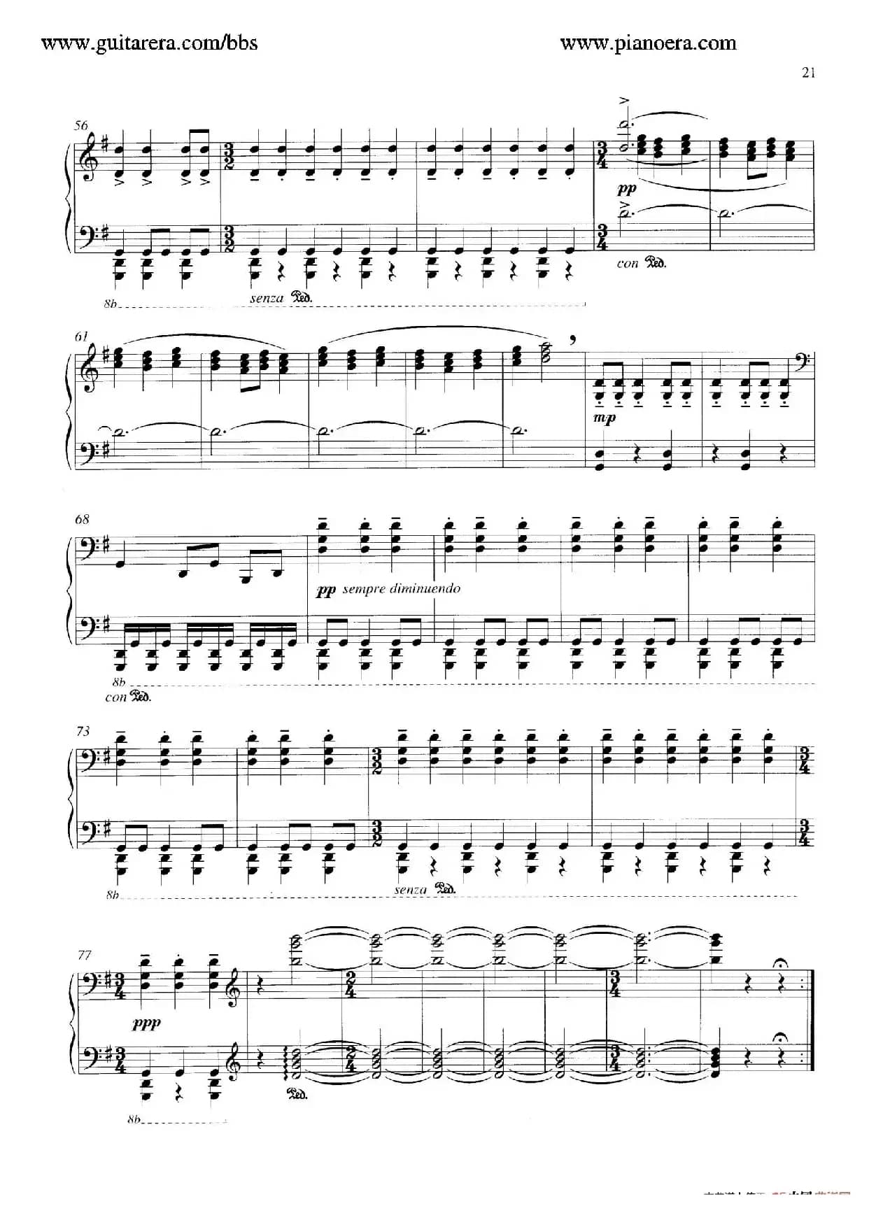 Carmina Burana（布兰诗歌）（清唱剧）