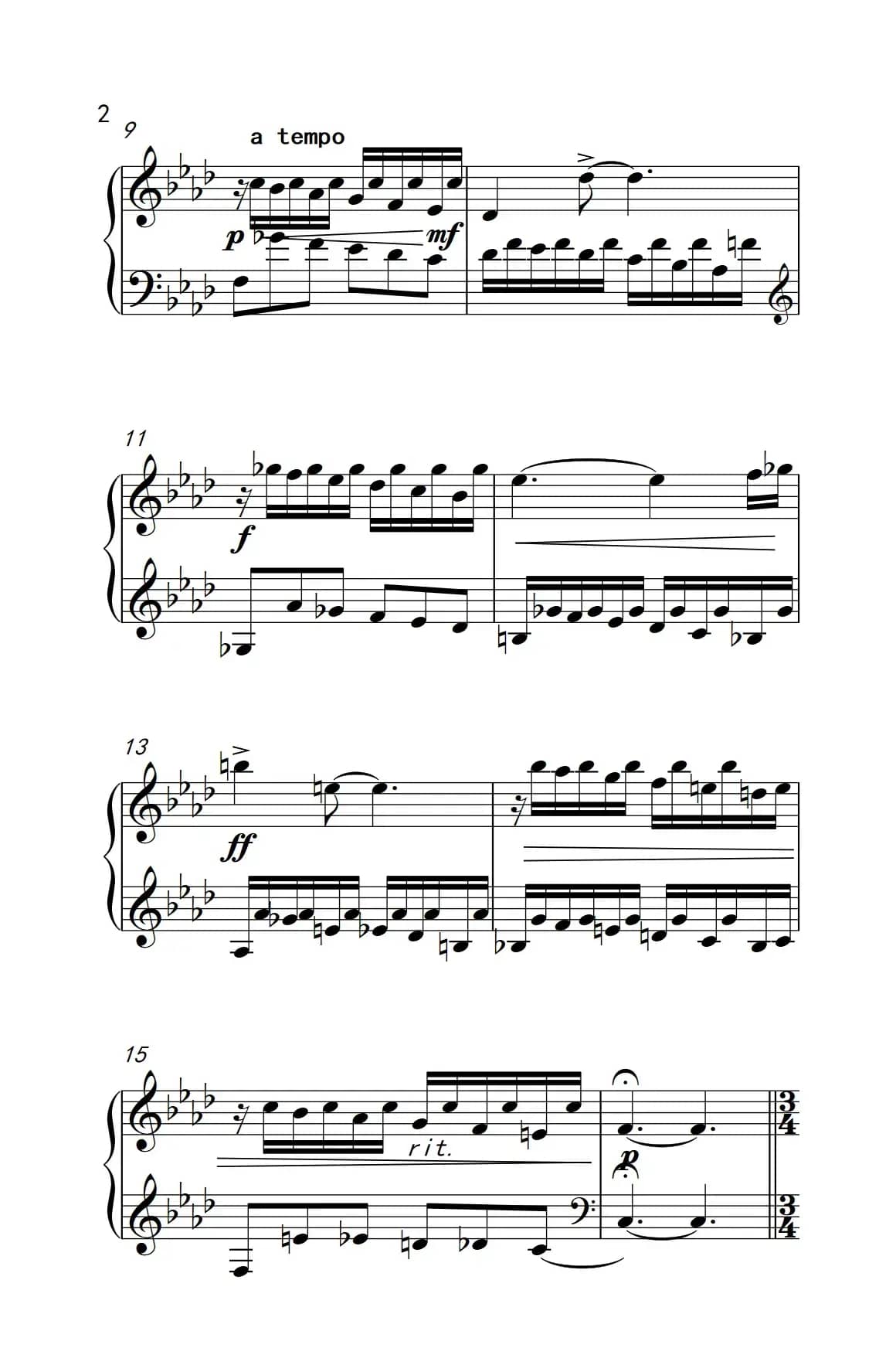 哥特式爵士舞（Gothic Jazz Dance）