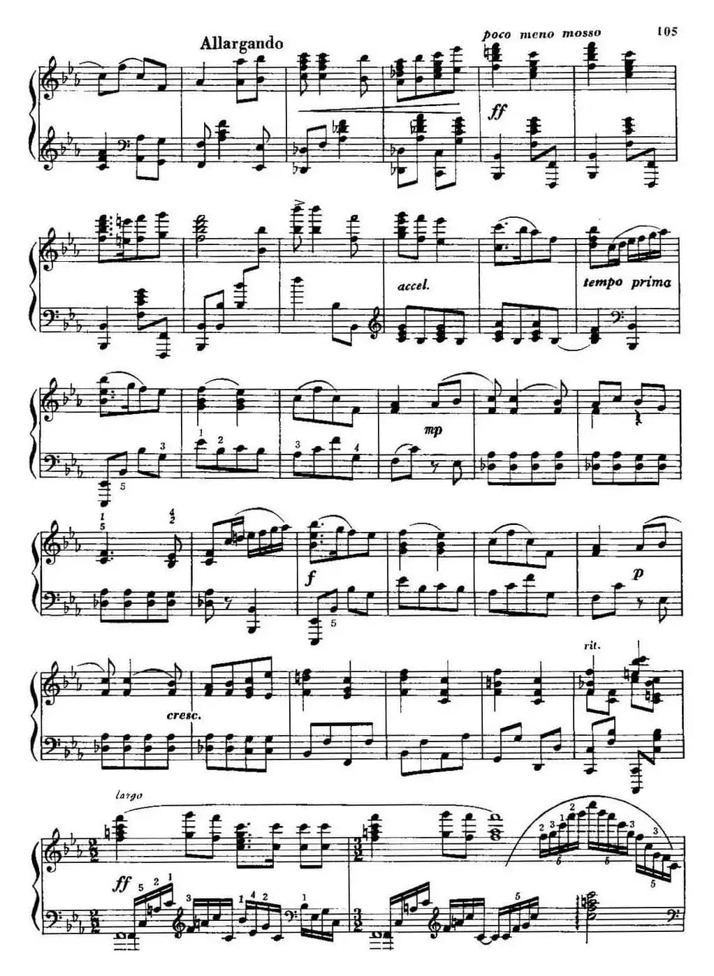 中国钢琴名曲30首：山丹丹开花红艳艳