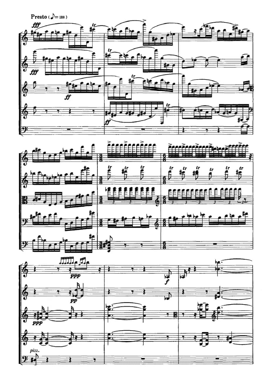 午夜的向日葵（弦乐五重奏）