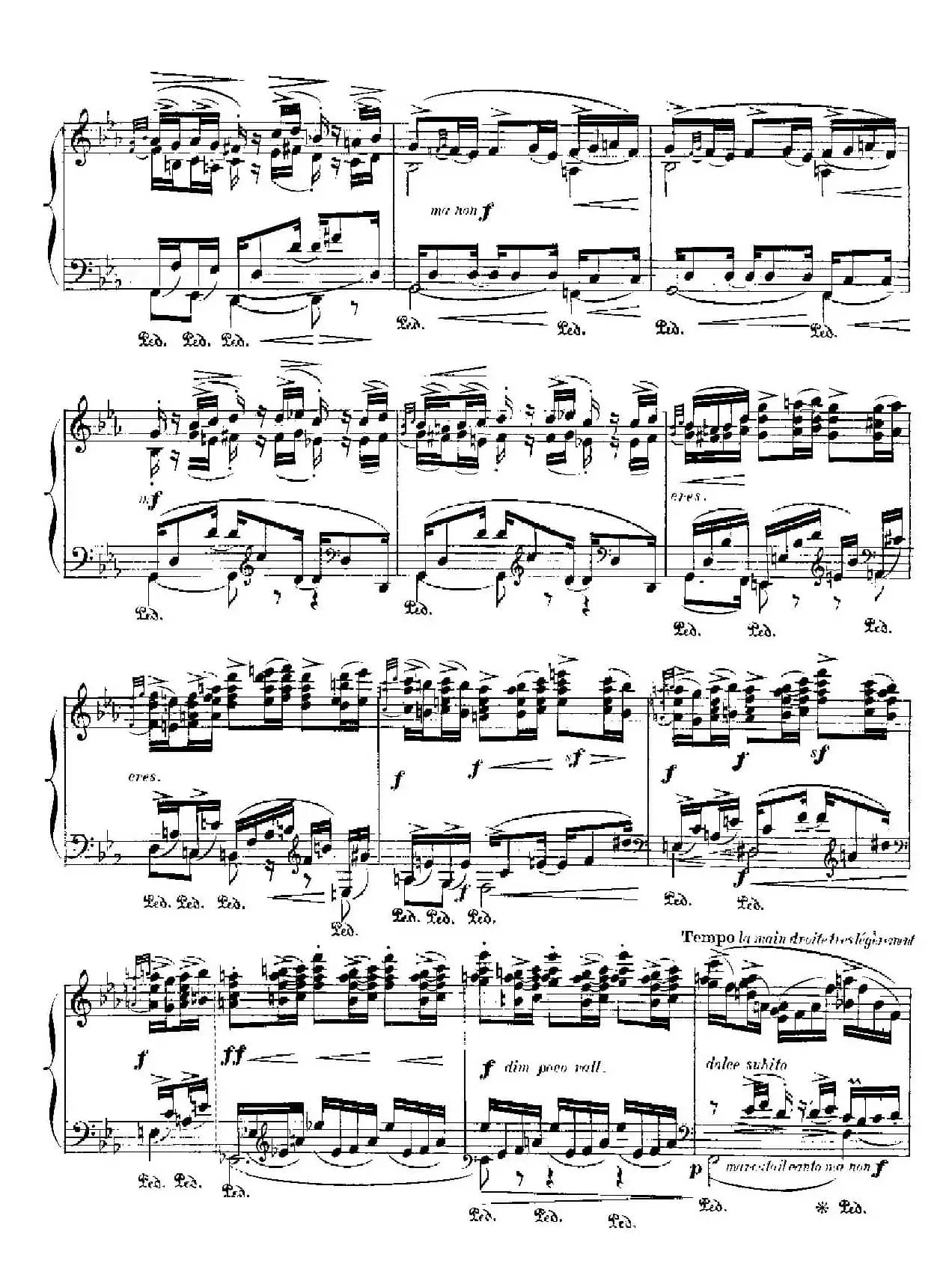 伊贝利亚组曲：ERITANA