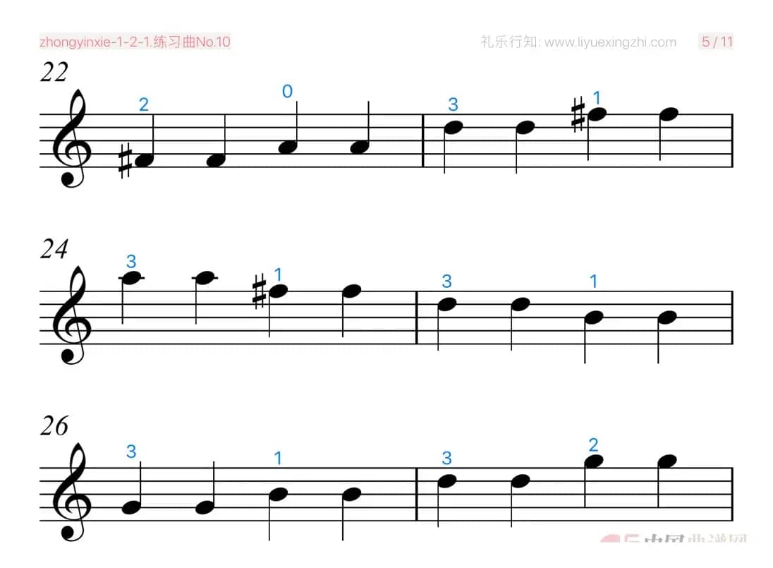 练习曲No.10（小提琴）