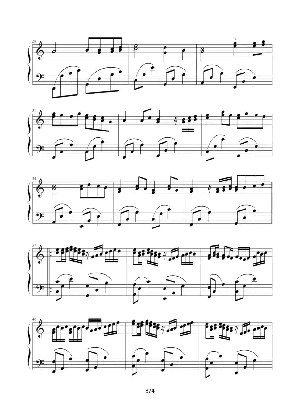 Canon (with piano)（《我的野蛮女友》中的完整版）