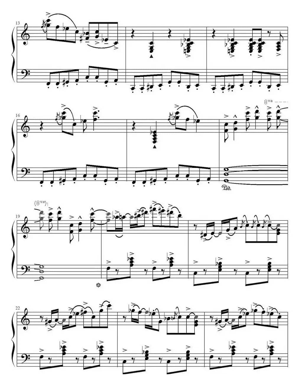 猎狗、泔脚、霍当舞 Hounddog、Hogwash、Hoe Down!