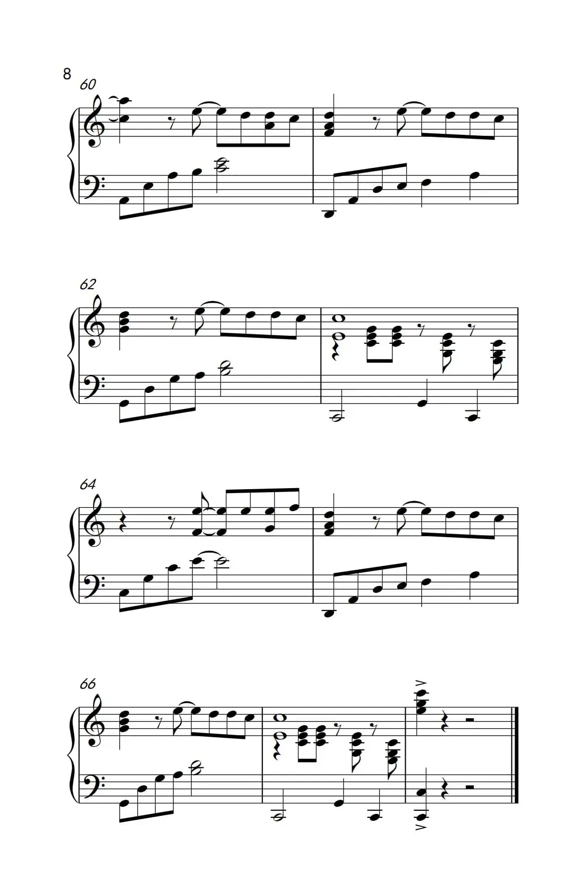 日不落（《弹吧音教》制谱版）