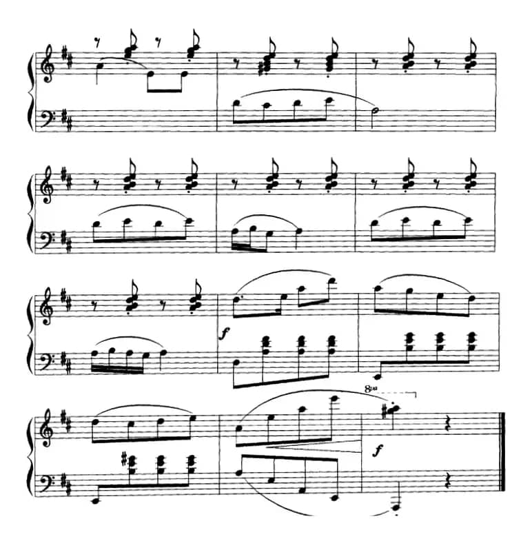 走绛州（山西民歌、刘寿延编曲版）