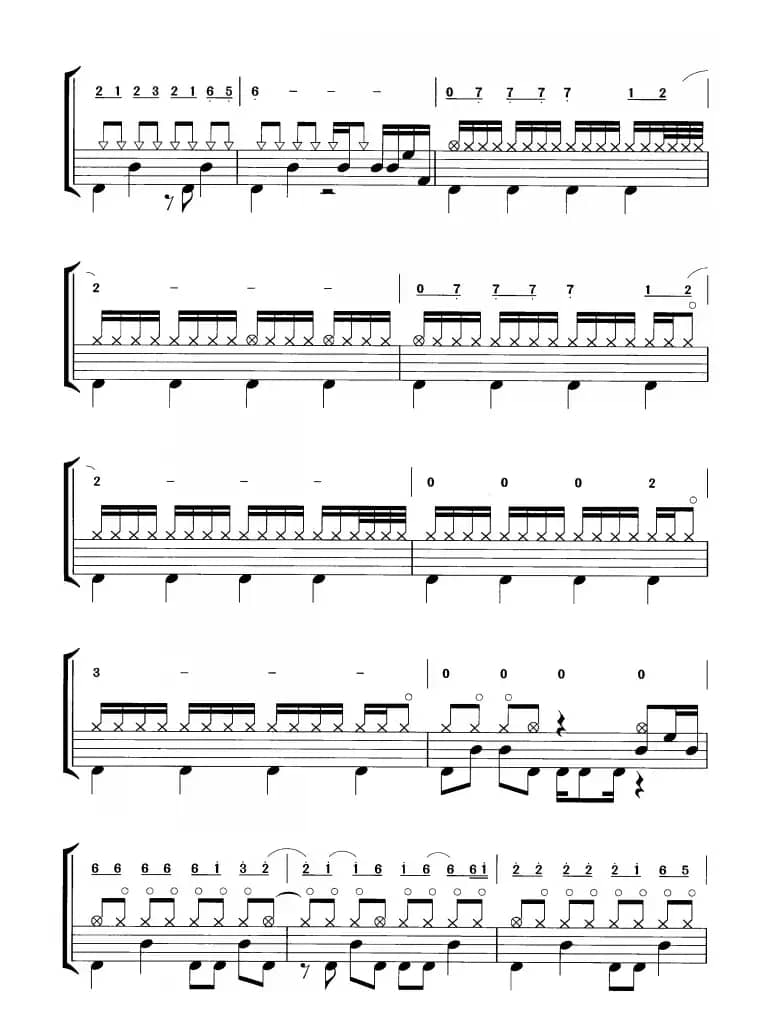 恼人的秋风（鼓谱）