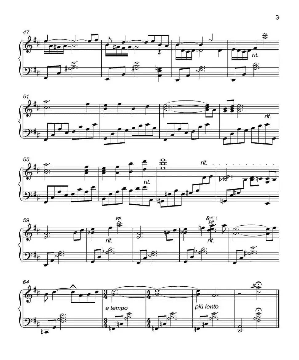 Flower（都 Ancient City II-6）