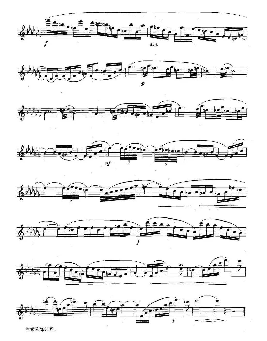 萨克斯练习曲合集（5—22）降C大调练习