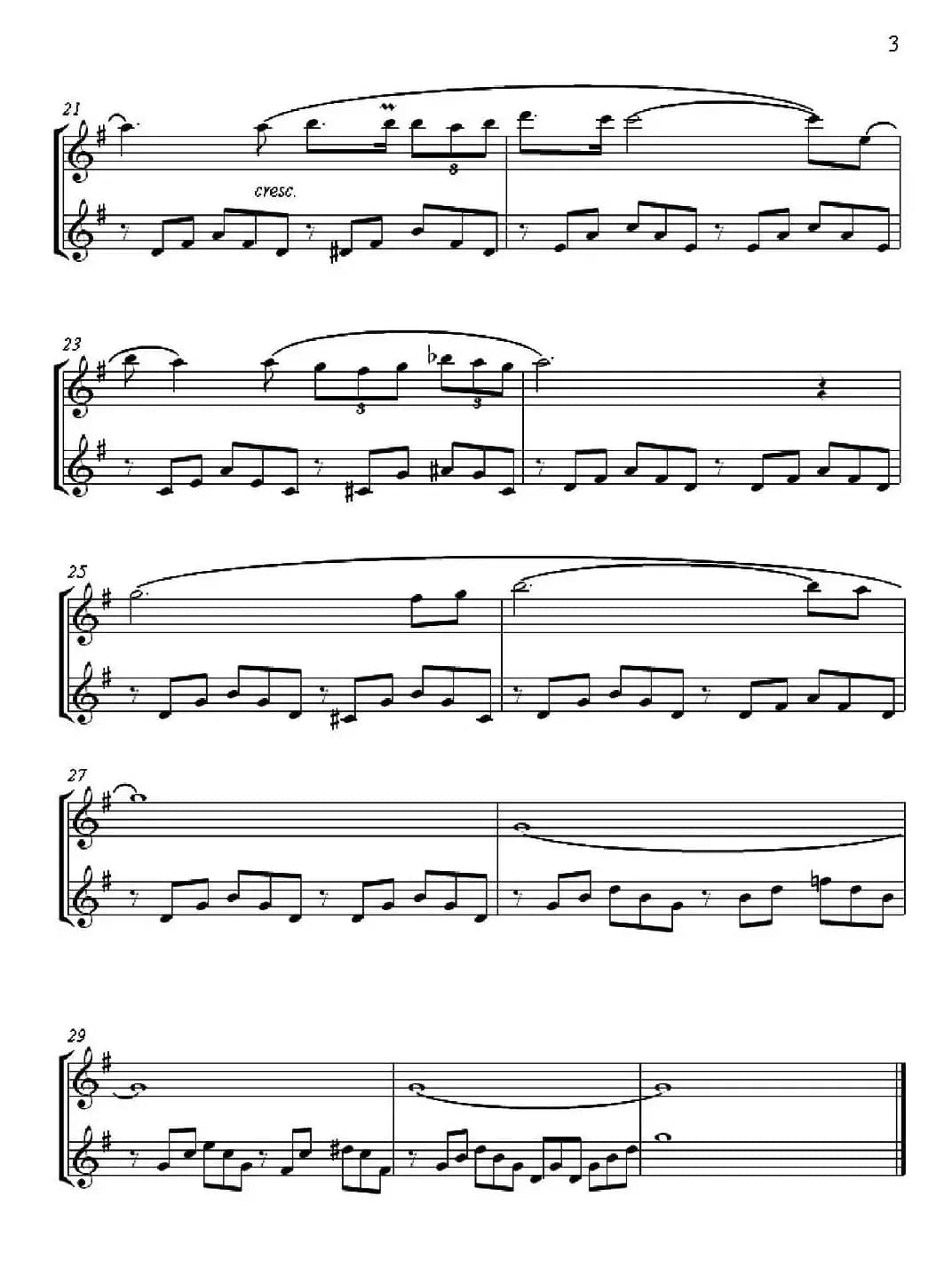 Ave Maria（万福玛利亚）（二重奏）