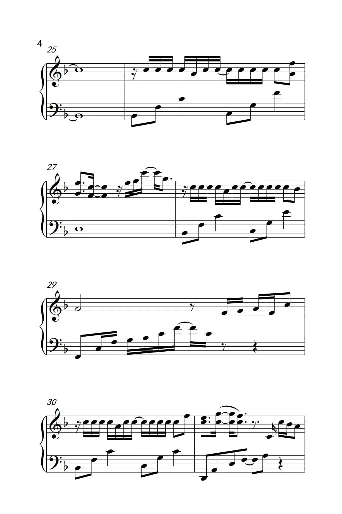 情歌没有告诉你