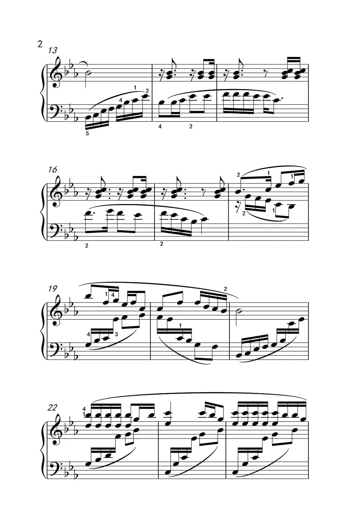 妈妈的吻（《弹吧音教》制谱）