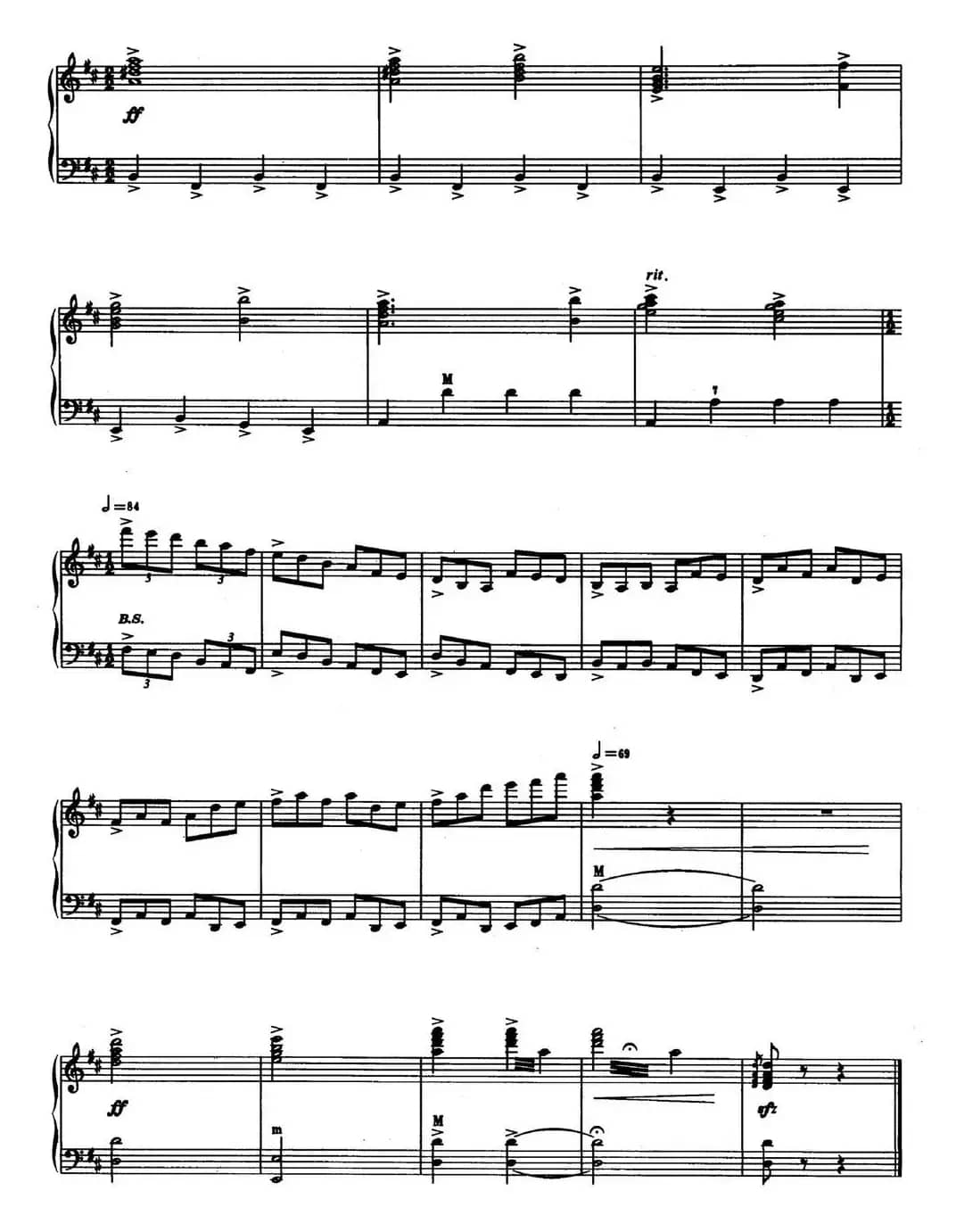 保卫黄河（选自钢琴协奏曲《黄河》 ）