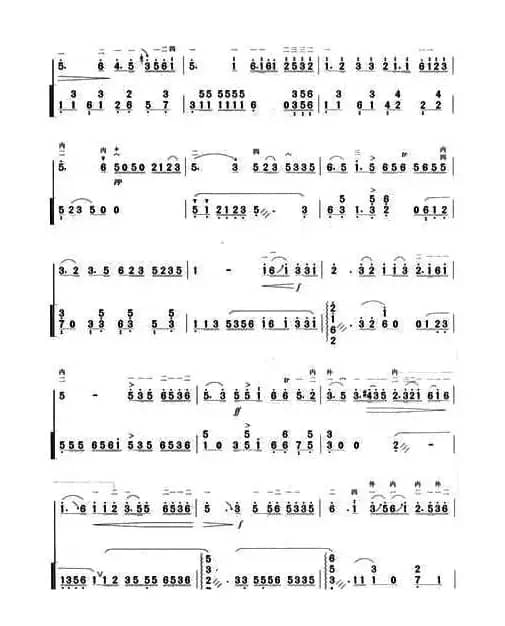 二泉映月（杨荫浏记谱、扬琴伴奏版）