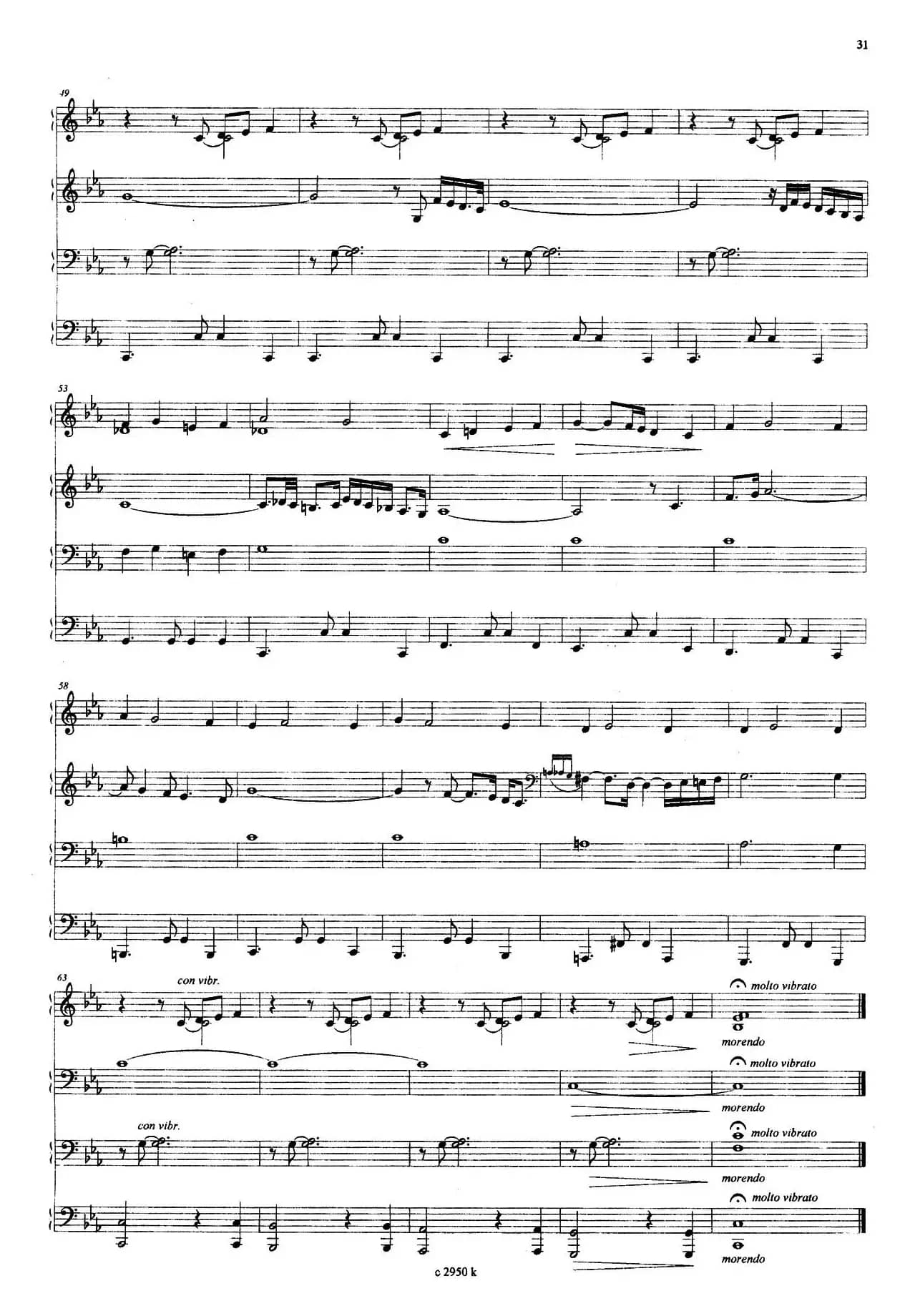 Oblivion（遗忘）（三重奏）