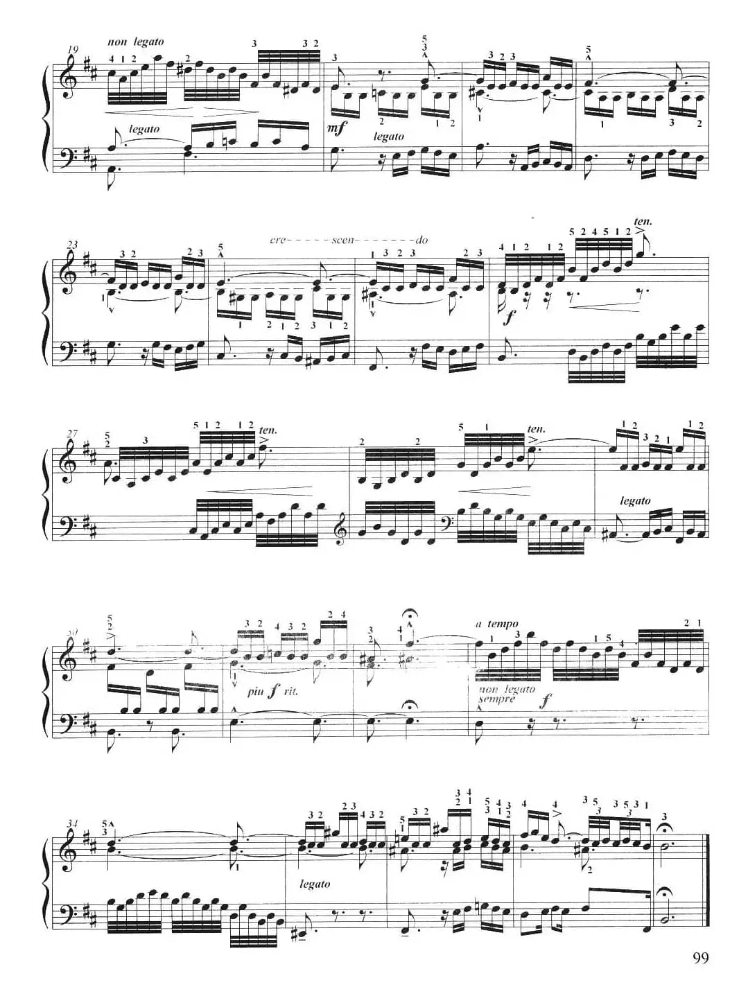 三部创意曲 No.5